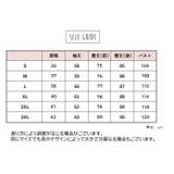 ジャンパー フード付き レディース | PlusNao | 詳細画像14