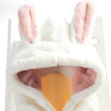 ベストジップアップ 裏起毛 子供 | PlusNao | 詳細画像14