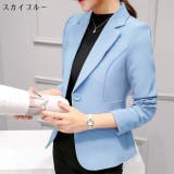 テーラードジャケット レディース 女性用 | PlusNao | 詳細画像9