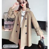 トレンチコート キッズ ジュニア | PlusNao | 詳細画像1 