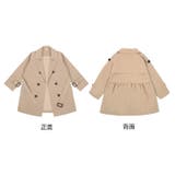トレンチコート キッズ ジュニア | PlusNao | 詳細画像10 
