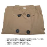 トレンチコート キッズ ジュニア | PlusNao | 詳細画像19 