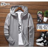 ウインドブレーカー 収納袋付き メンズ | PlusNao | 詳細画像12