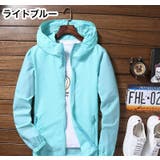 ウインドブレーカー 収納袋付き メンズ | PlusNao | 詳細画像16