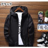 ウインドブレーカー 収納袋付き メンズ | PlusNao | 詳細画像17
