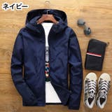 ウインドブレーカー 収納袋付き メンズ | PlusNao | 詳細画像18