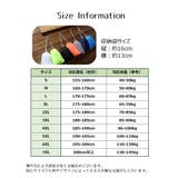 ウインドブレーカー 収納袋付き メンズ | PlusNao | 詳細画像20