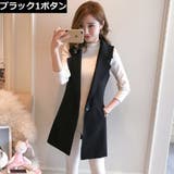 ロングベスト ジレ コート | PlusNao | 詳細画像17 