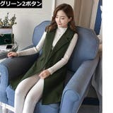 ロングベスト ジレ コート | PlusNao | 詳細画像18 