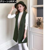 ロングベスト ジレ コート | PlusNao | 詳細画像19 