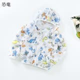 パーカー ジップアップ キッズ | PlusNao | 詳細画像10 