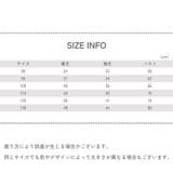 パーカー ジップアップ キッズ | PlusNao | 詳細画像20 