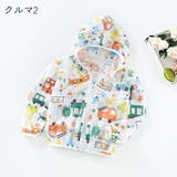 パーカー ジップアップ キッズ | PlusNao | 詳細画像6 