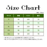 ベスト メンズ アウター | PlusNao | 詳細画像12