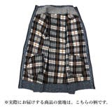 ベスト メンズ アウター | PlusNao | 詳細画像9