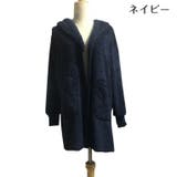 コート アウター ボアコート | PlusNao | 詳細画像13