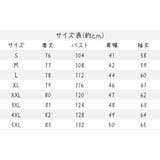 コート アウター ボアコート | PlusNao | 詳細画像18