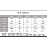 ジャケット 上着 長袖 | PlusNao | 詳細画像11