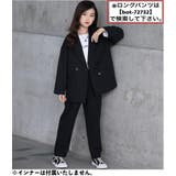ジャケット 上着 長袖 | PlusNao | 詳細画像3