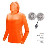 ファン付きウインドブレーカー 空調服 UPF45+ | PlusNao | 詳細画像11