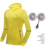 ファン付きウインドブレーカー 空調服 UPF45+ | PlusNao | 詳細画像14