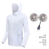 ファン付きウインドブレーカー 空調服 UPF45+ | PlusNao | 詳細画像17