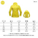 ファン付きウインドブレーカー 空調服 UPF45+ | PlusNao | 詳細画像19