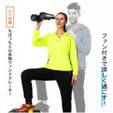 ファン付きウインドブレーカー 空調服 UPF45+ | PlusNao | 詳細画像2