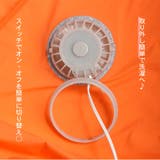 ファン付きウインドブレーカー 空調服 UPF45+ | PlusNao | 詳細画像7