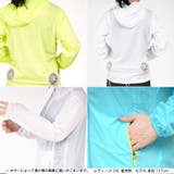 ファン付きウインドブレーカー 空調服 UPF45+ | PlusNao | 詳細画像9