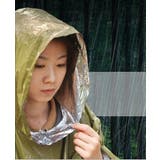 レインポンチョ レインコート 雨具 | PlusNao | 詳細画像4 