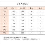 ウインドブレーカー スポーツアウトドア レディース | PlusNao | 詳細画像20