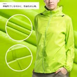 ウインドブレーカー スポーツアウトドア レディース | PlusNao | 詳細画像4