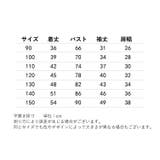 ジャケット 長袖 アウター | PlusNao | 詳細画像18
