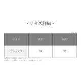 ケープ マント ベビー | PlusNao | 詳細画像20