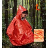 レインポンチョ 男女兼用 大人用 | PlusNao | 詳細画像5 