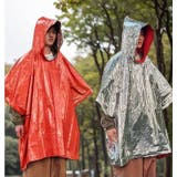 レインポンチョ 男女兼用 大人用 | PlusNao | 詳細画像7 