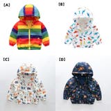 ウィンドブレーカー アウター 子ども服 | PlusNao | 詳細画像3