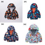 ウィンドブレーカー アウター 子ども服 | PlusNao | 詳細画像4