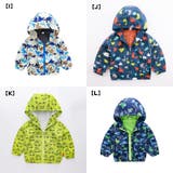 ウィンドブレーカー アウター 子ども服 | PlusNao | 詳細画像5