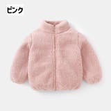 フリースジャケット 長袖 キッズ | PlusNao | 詳細画像13