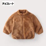 フリースジャケット 長袖 キッズ | PlusNao | 詳細画像14