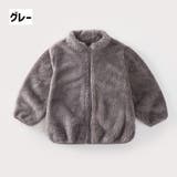 フリースジャケット 長袖 キッズ | PlusNao | 詳細画像16