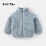 フリースジャケット 長袖 キッズ | PlusNao | 詳細画像17