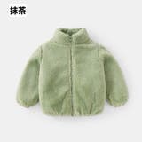 フリースジャケット 長袖 キッズ | PlusNao | 詳細画像18
