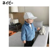 フリースジャケット 長袖 キッズ | PlusNao | 詳細画像19