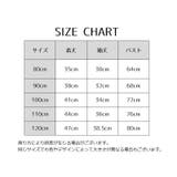 フリースジャケット 長袖 キッズ | PlusNao | 詳細画像20