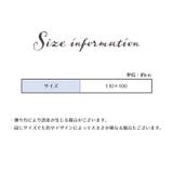 レインポンチョ レインコート カッパ | PlusNao | 詳細画像10 