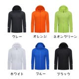 ウインドブレーカー メンズ レディース | PlusNao | 詳細画像14 