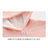 マント ケープ ポンチョ | PlusNao | 詳細画像7